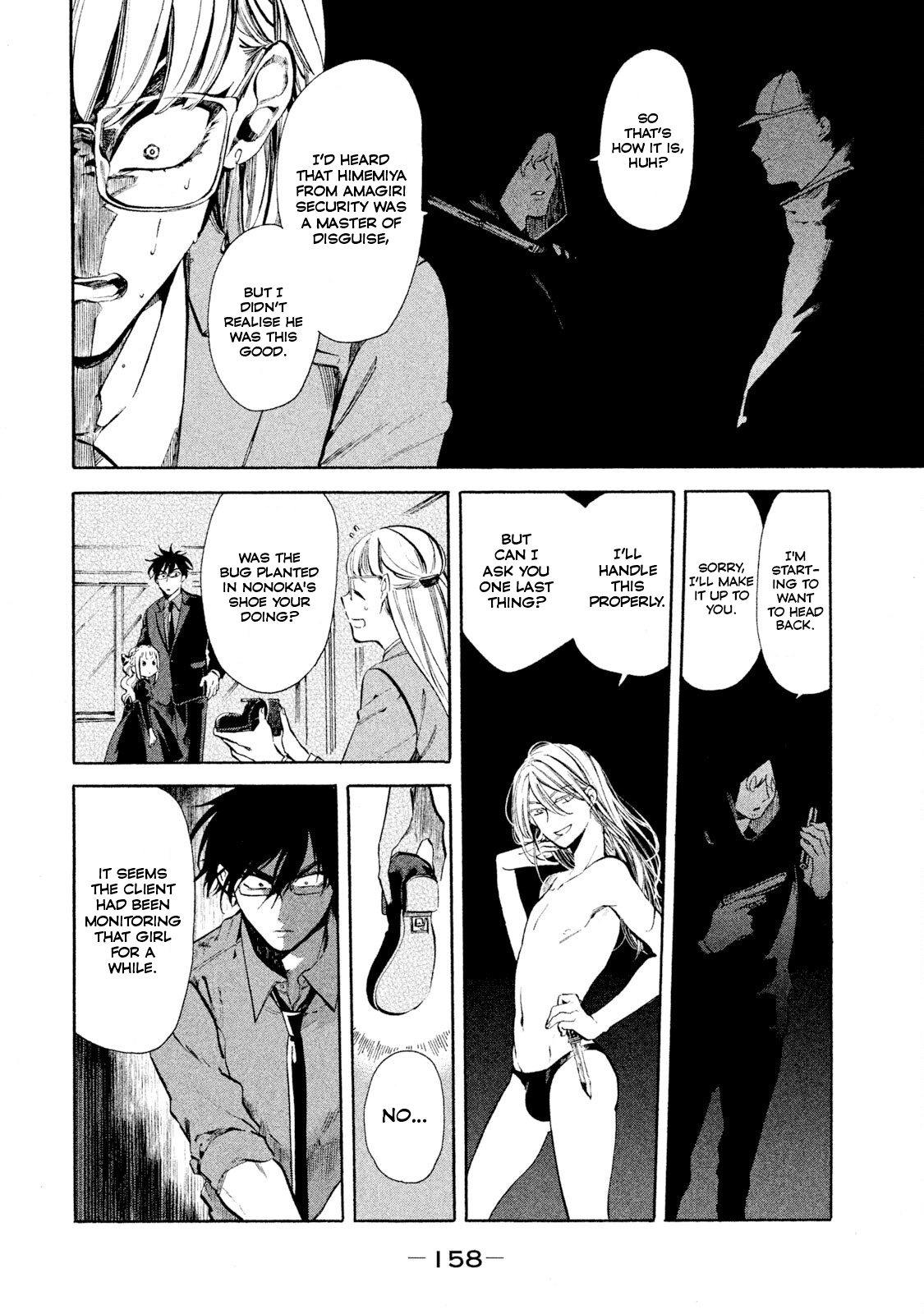 Read HUMINT chapter 5 image 21 on Lezhin