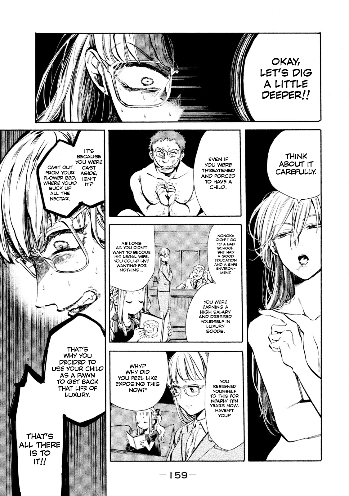 Read HUMINT chapter 5 image 22 on Lezhin