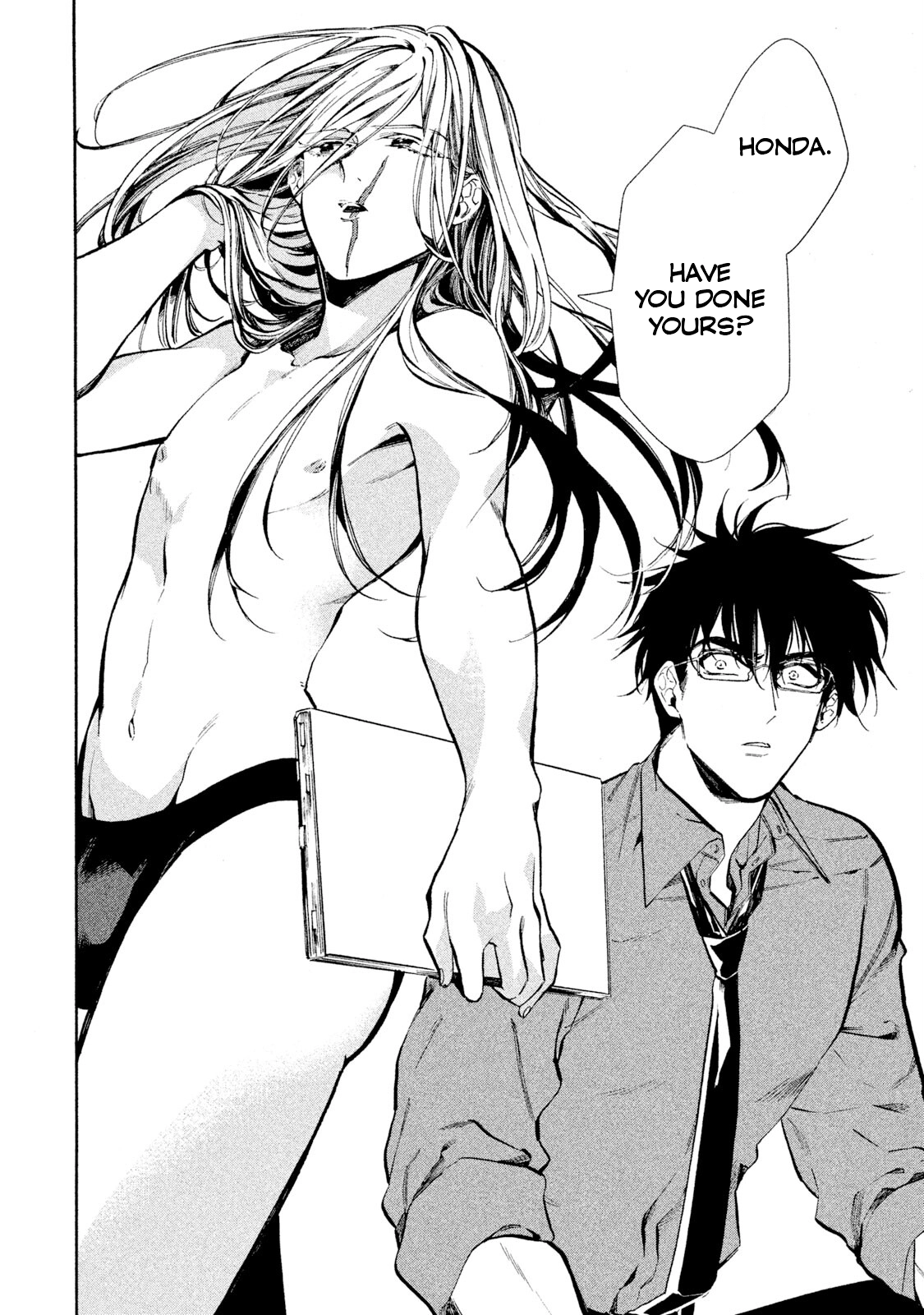 Read HUMINT chapter 5 image 31 on Lezhin
