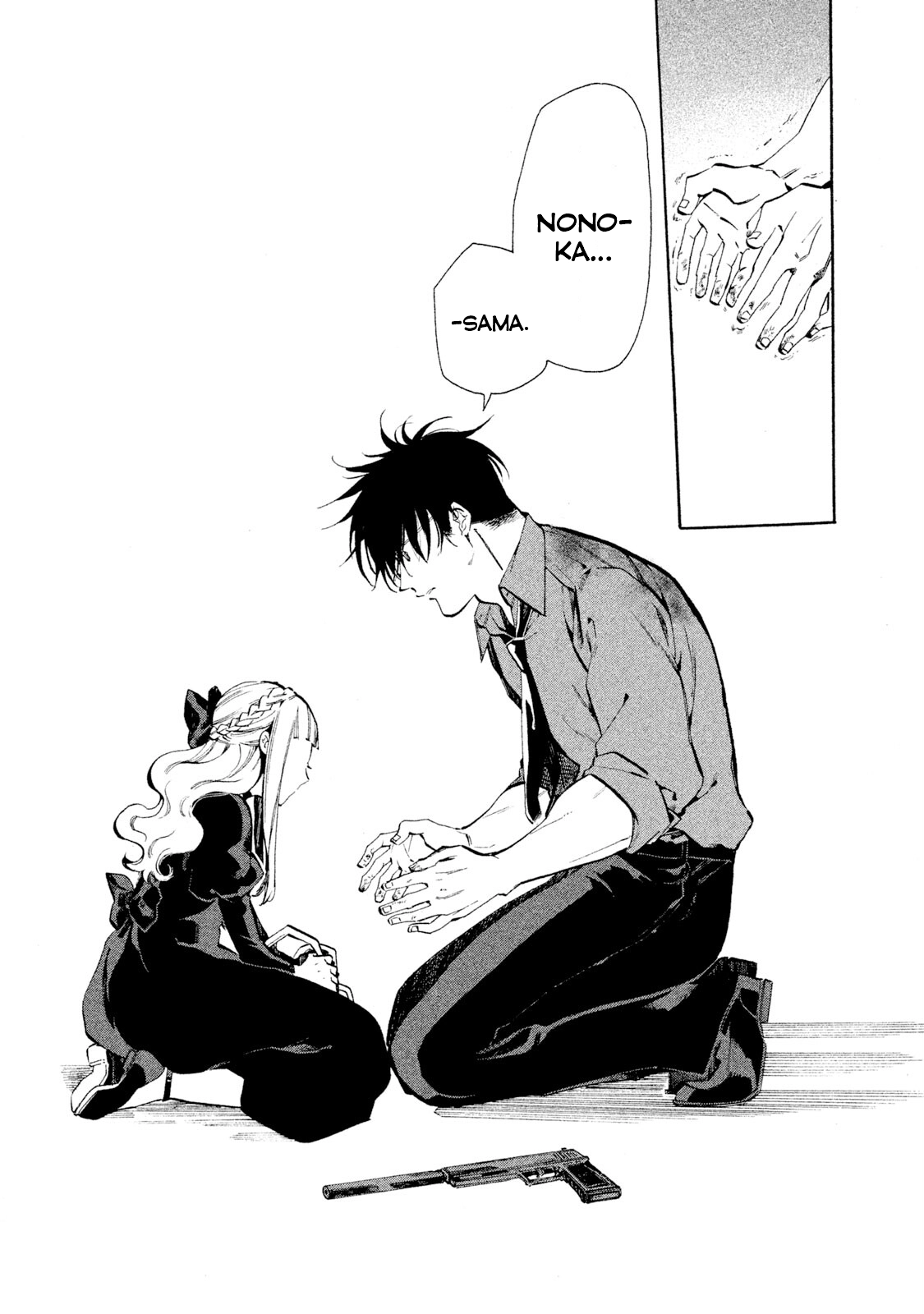 Read HUMINT chapter 5 image 33 on Lezhin