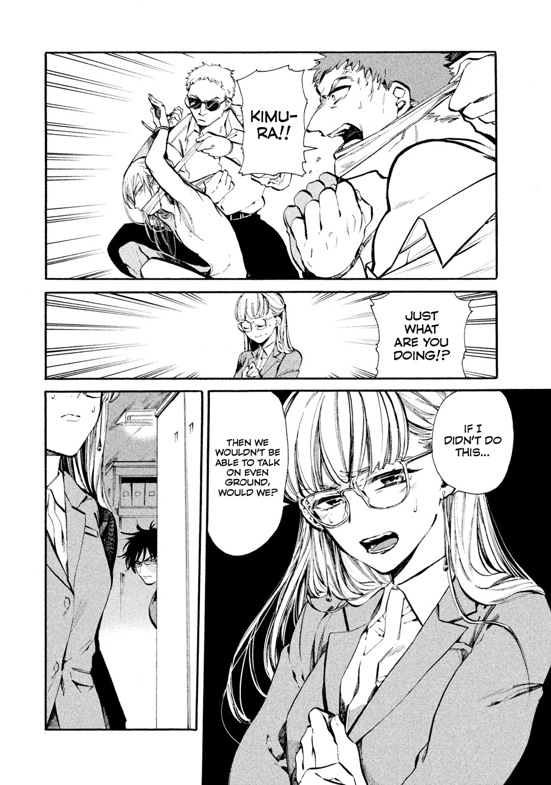 Read HUMINT chapter 5 image 5 on Lezhin
