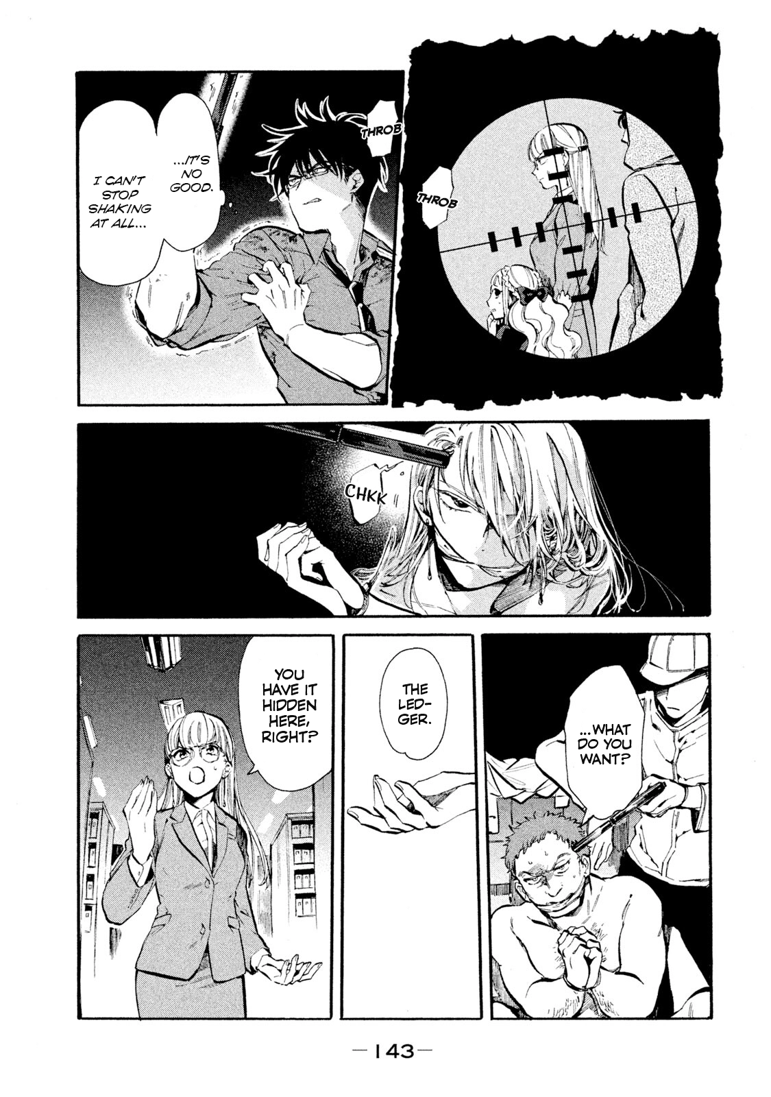Read HUMINT chapter 5 image 6 on Lezhin