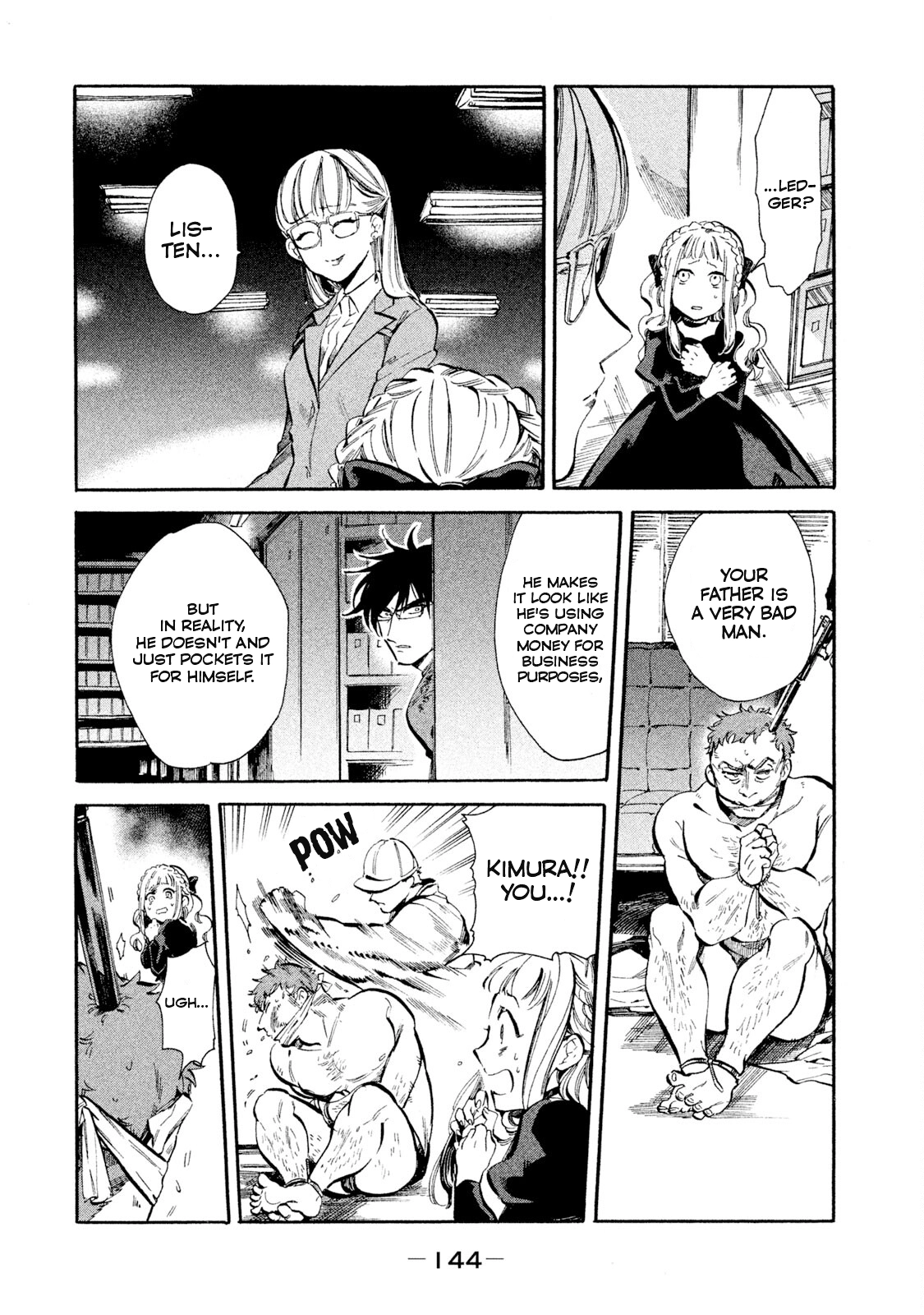 Read HUMINT chapter 5 image 7 on Lezhin