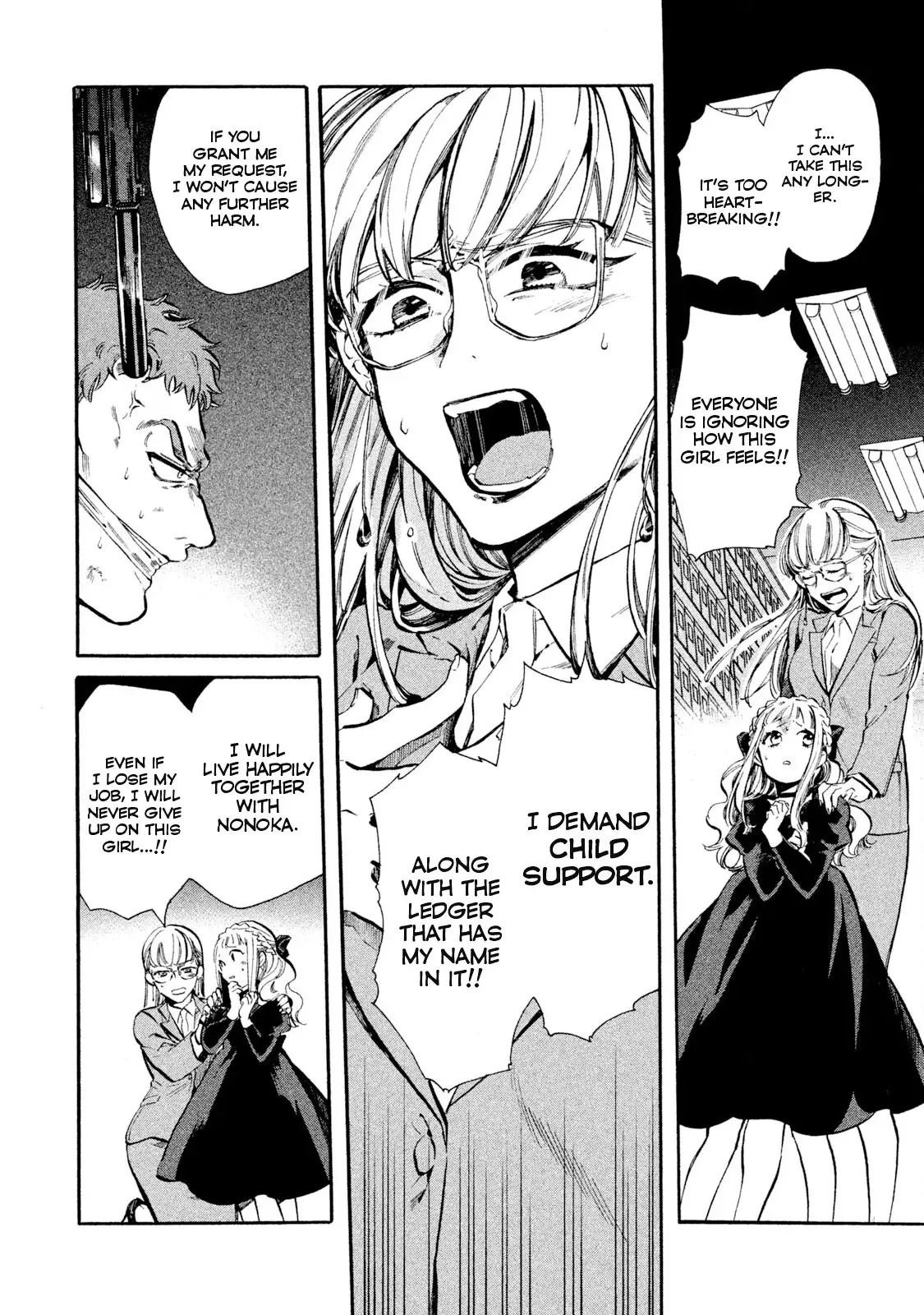 Read HUMINT chapter 5 image 9 on Lezhin