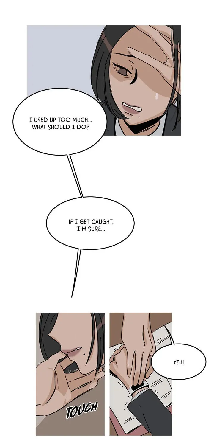 Read Hummingbird Effect chapter 1 image 19 on Lezhin