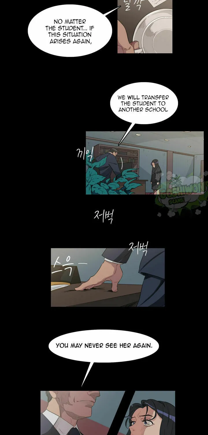 Read Hummingbird Effect chapter 4 image 16 on Lezhin