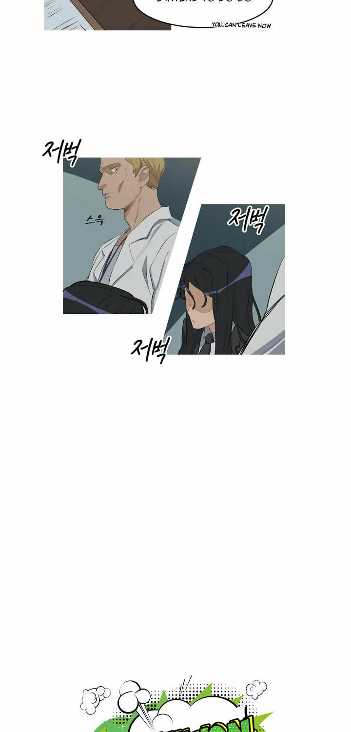 Read Hummingbird Effect chapter 4 image 2 on Lezhin