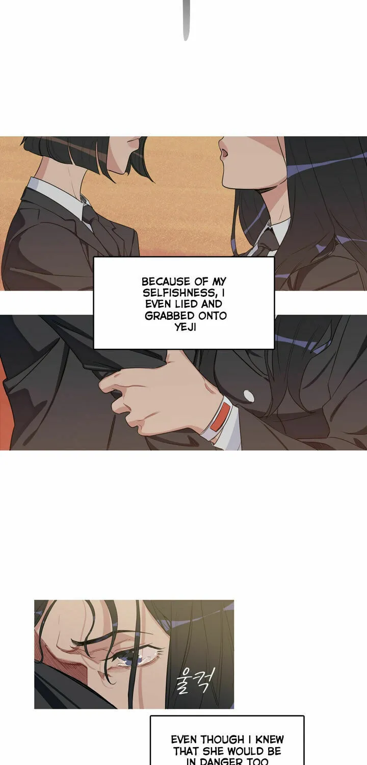 Read Hummingbird Effect chapter 4 image 21 on Lezhin
