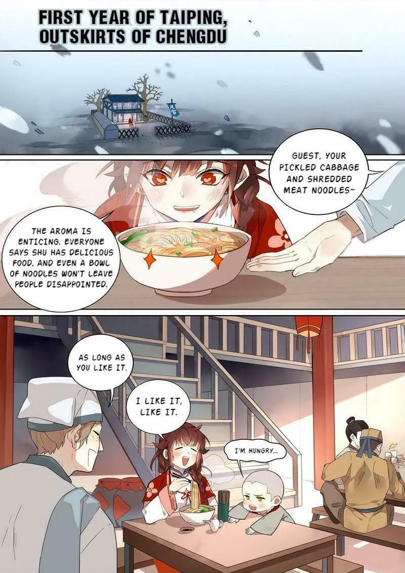 Read Hundred Demon Spectrum (Colored) chapter 1 image 1 on Lezhin