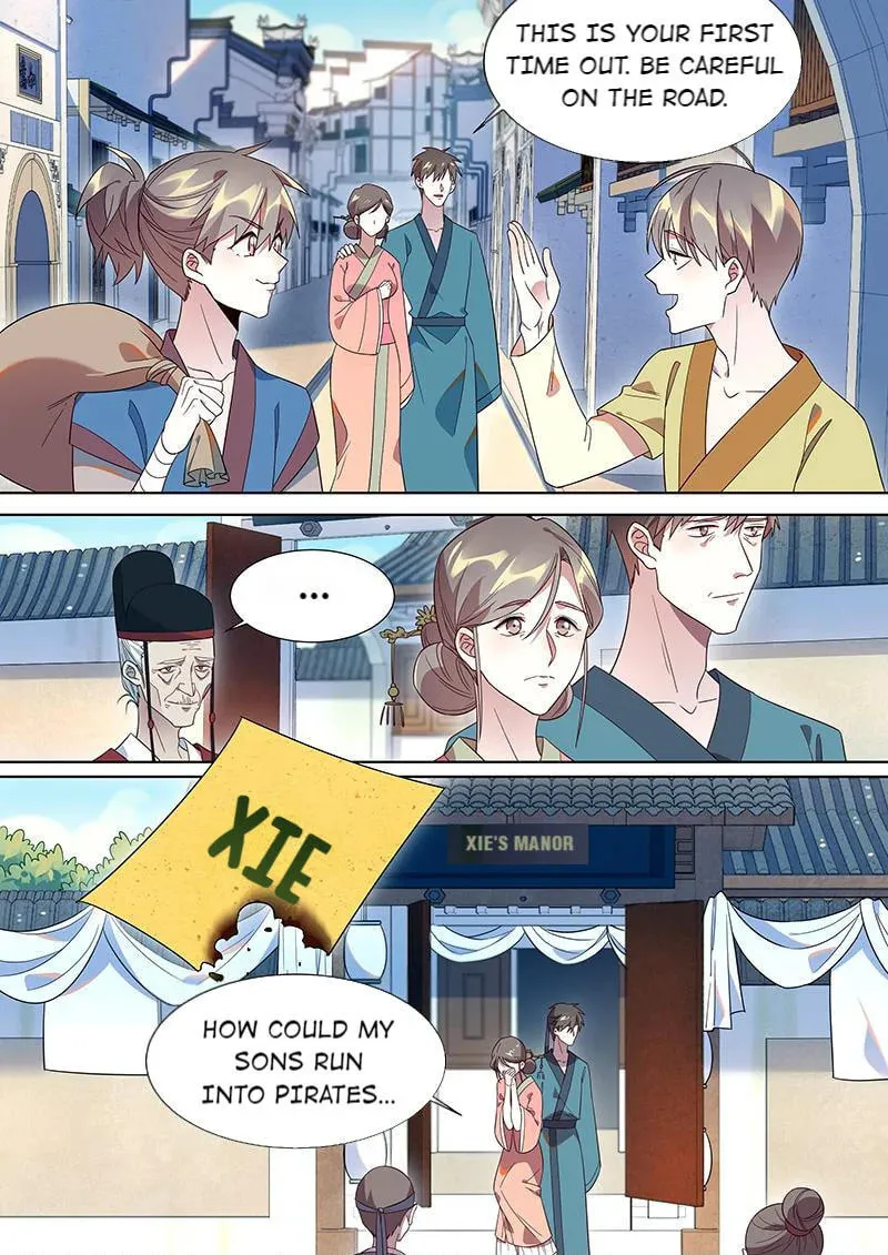 Read Hundred Demon Spectrum (Colored) chapter 104 image 6 on Lezhin
