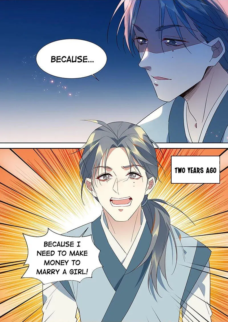 Read Hundred Demon Spectrum (Colored) chapter 106 image 10 on Lezhin