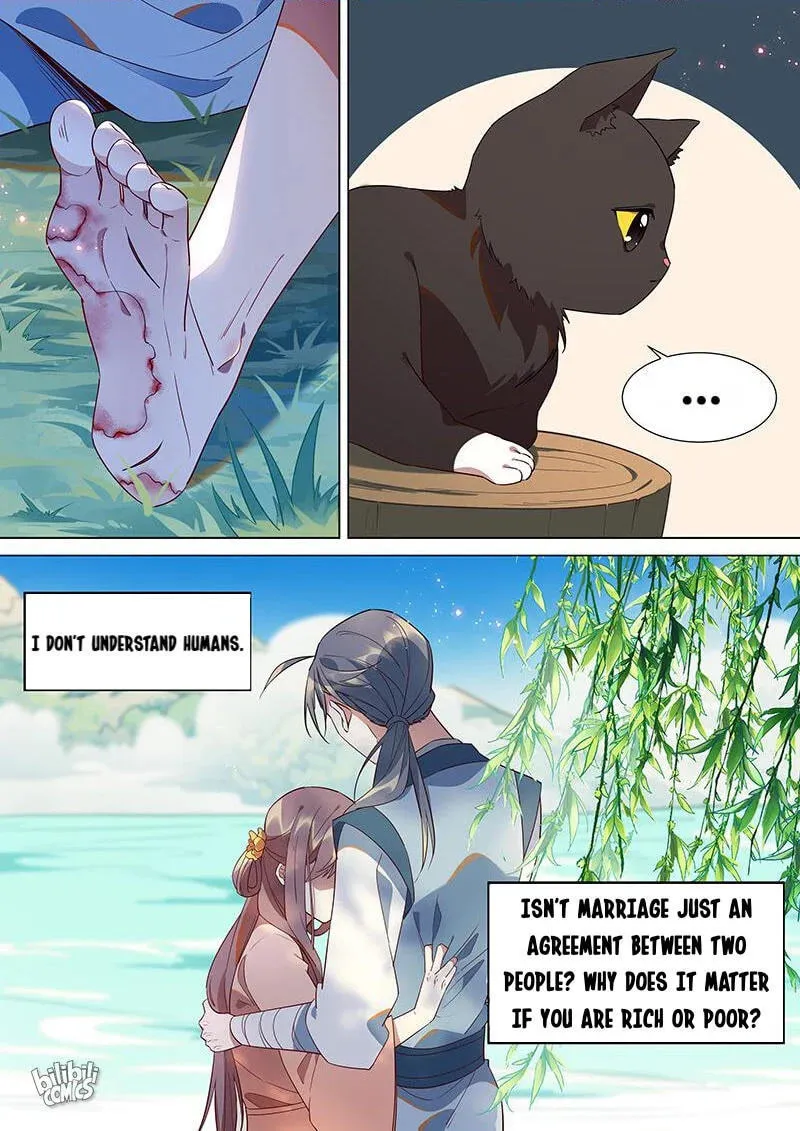 Read Hundred Demon Spectrum (Colored) chapter 106 image 13 on Lezhin