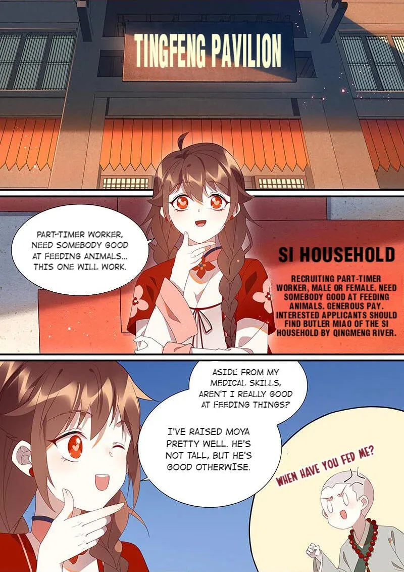 Read Hundred Demon Spectrum (Colored) chapter 112 image 1 on Lezhin