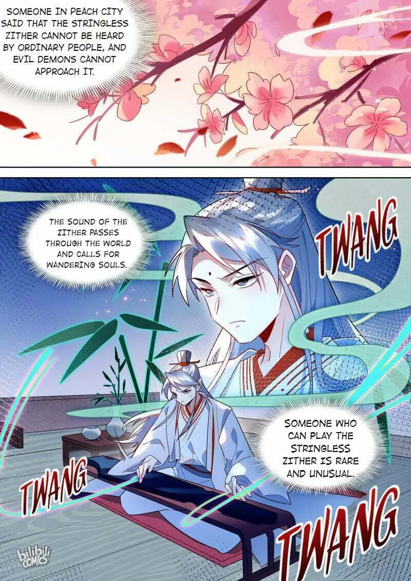 Read Hundred Demon Spectrum (Colored) chapter 121 image 12 on Lezhin