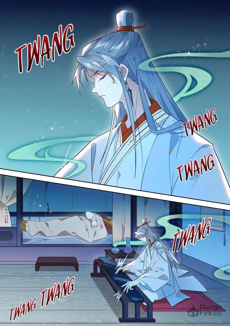 Read Hundred Demon Spectrum (Colored) chapter 121 image 8 on Lezhin