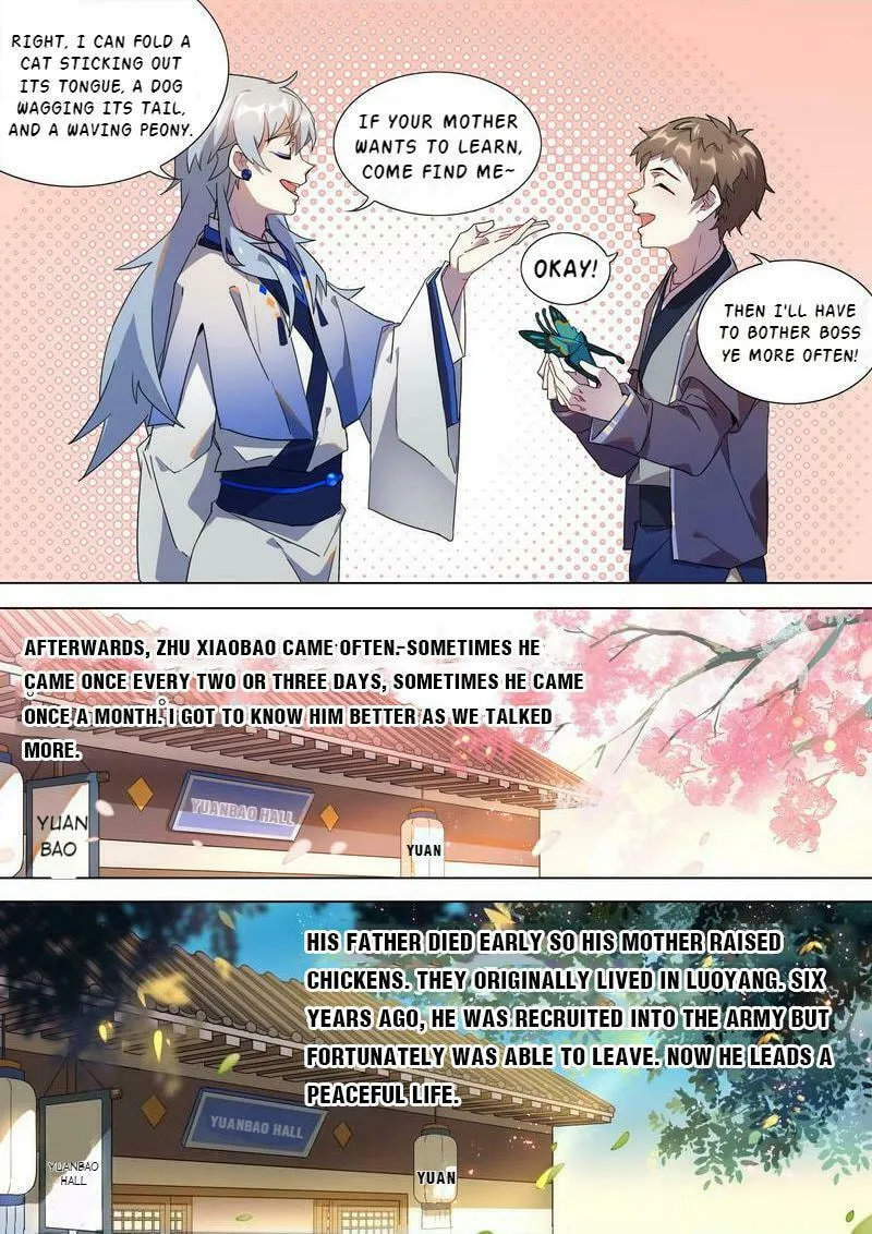 Read Hundred Demon Spectrum (Colored) chapter 13 image 7 on Lezhin