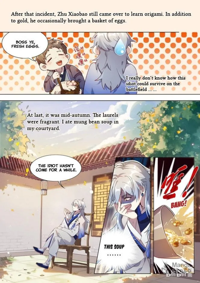 Read Hundred Demon Spectrum (Colored) chapter 15 image 2 on Lezhin