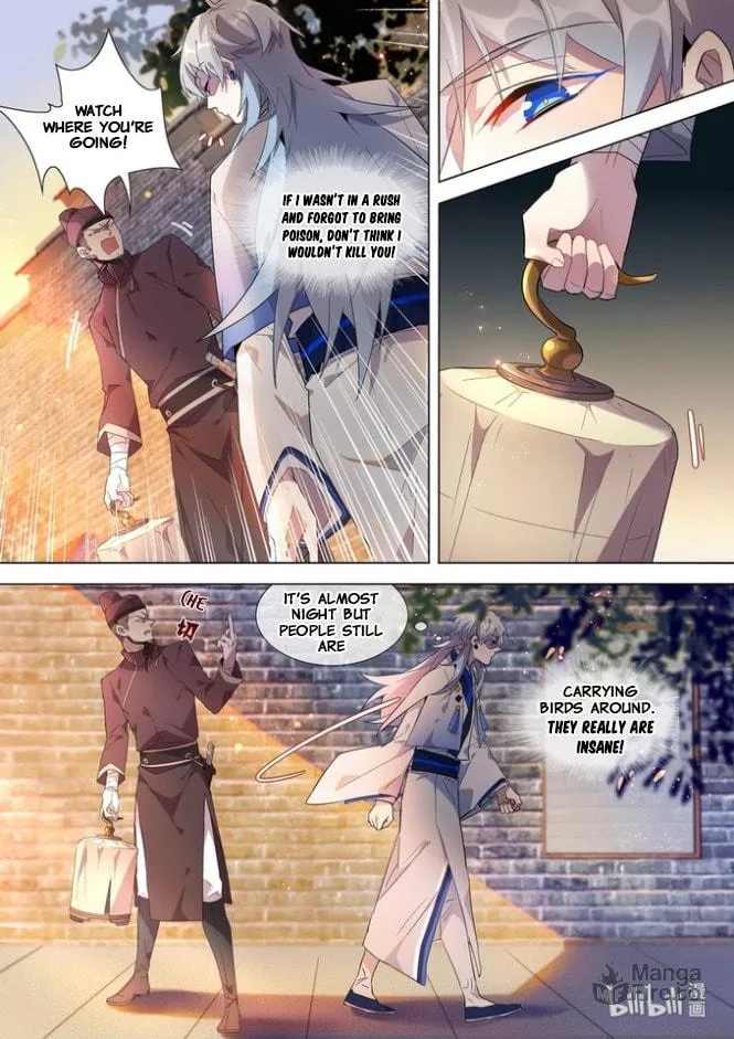 Read Hundred Demon Spectrum (Colored) chapter 15 image 5 on Lezhin