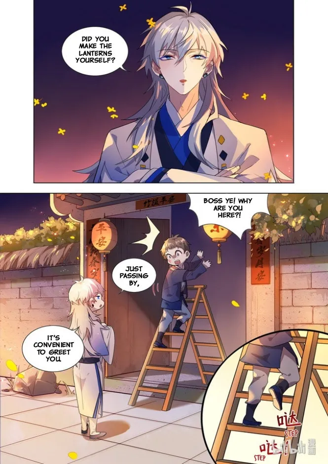 Read Hundred Demon Spectrum (Colored) chapter 15 image 7 on Lezhin
