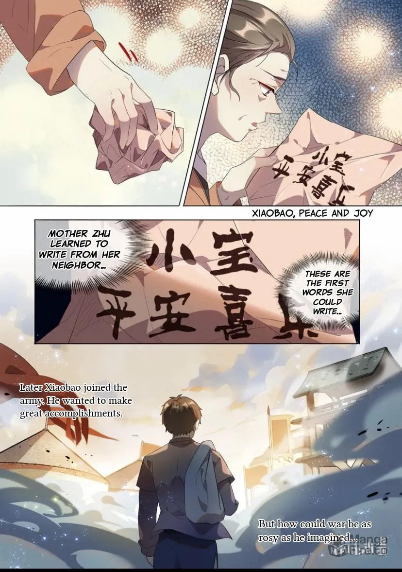 Read Hundred Demon Spectrum (Colored) chapter 18 image 5 on Lezhin