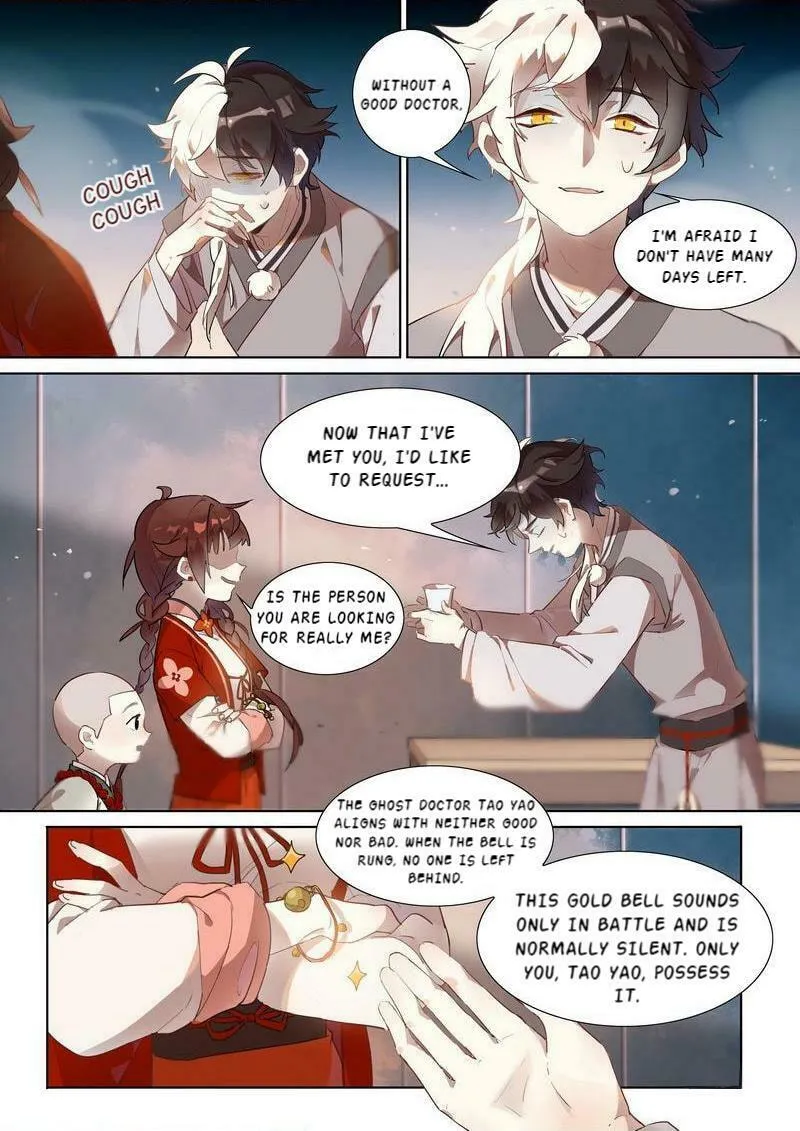Read Hundred Demon Spectrum (Colored) chapter 2 image 7 on Lezhin
