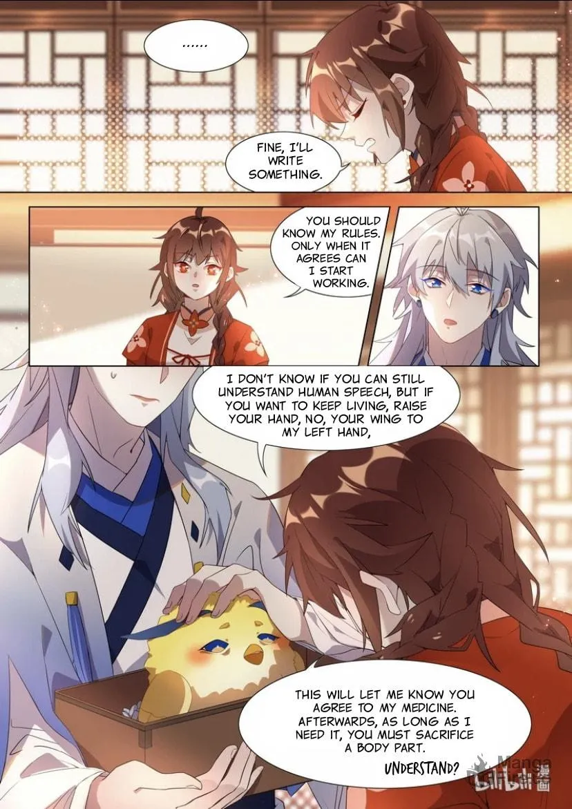 Read Hundred Demon Spectrum (Colored) chapter 20 image 6 on Lezhin