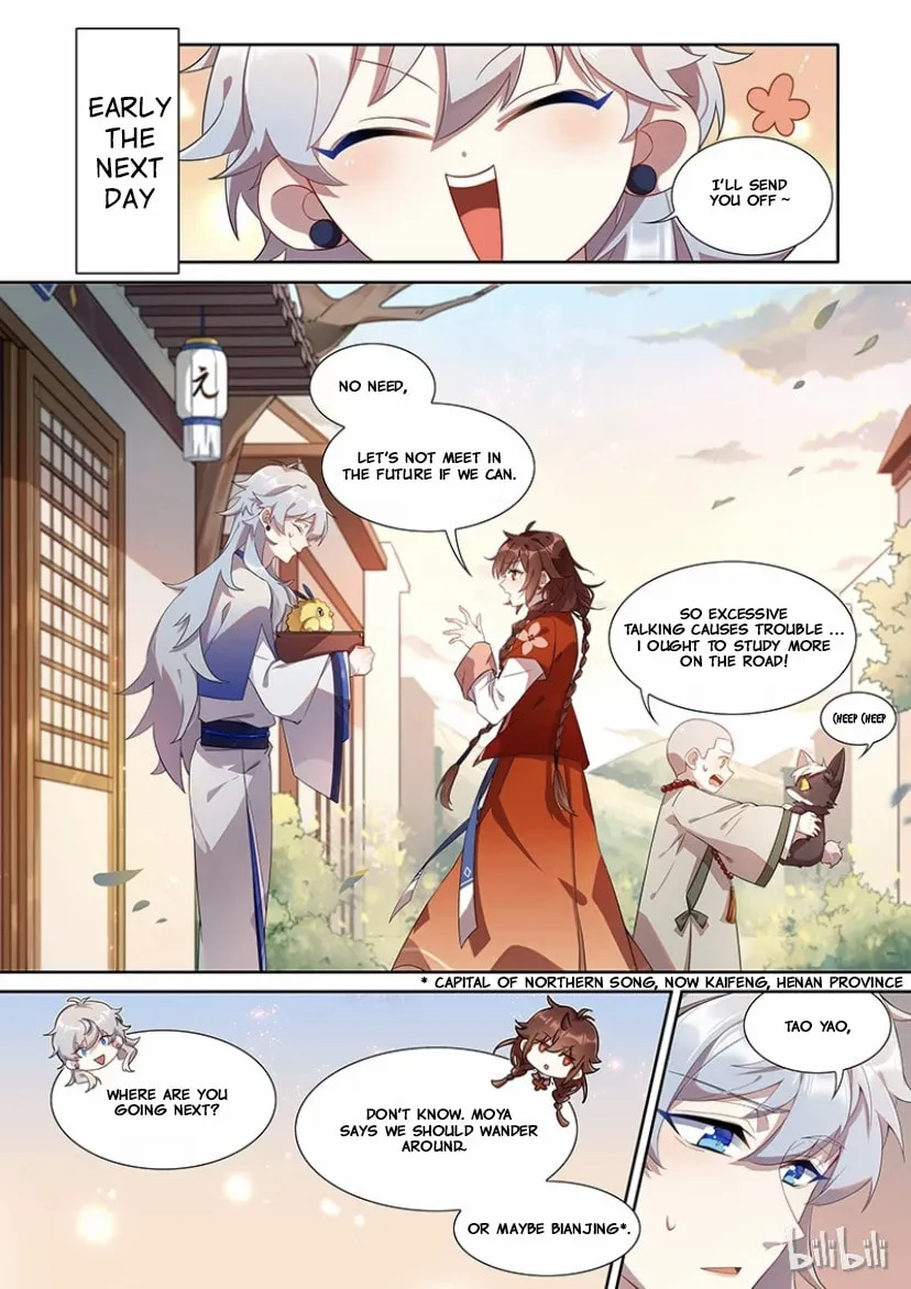 Read Hundred Demon Spectrum (Colored) chapter 21 image 2 on Lezhin