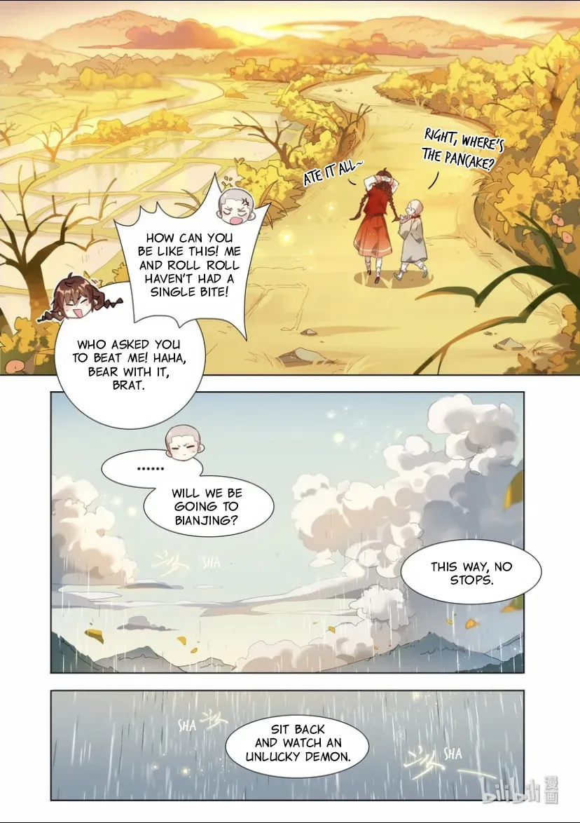 Read Hundred Demon Spectrum (Colored) chapter 22 image 12 on Lezhin