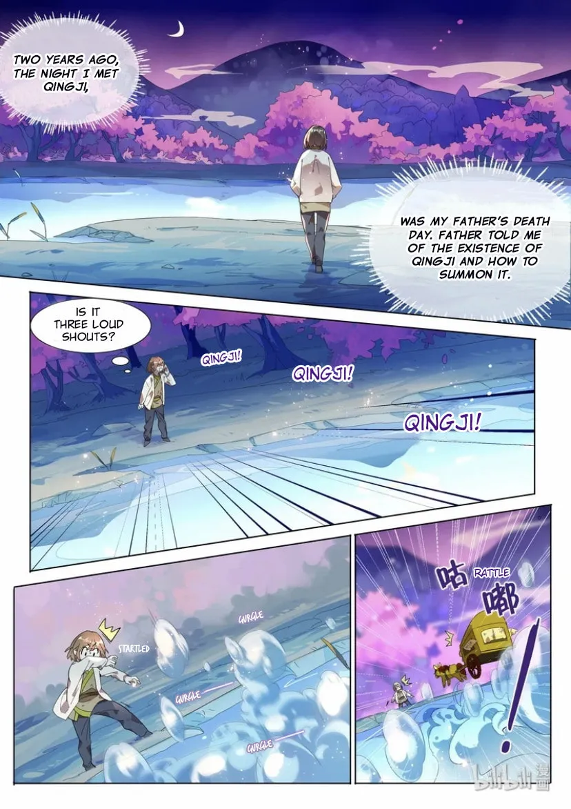 Read Hundred Demon Spectrum (Colored) chapter 27 image 1 on Lezhin