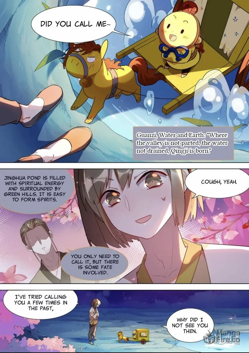 Read Hundred Demon Spectrum (Colored) chapter 27 image 2 on Lezhin