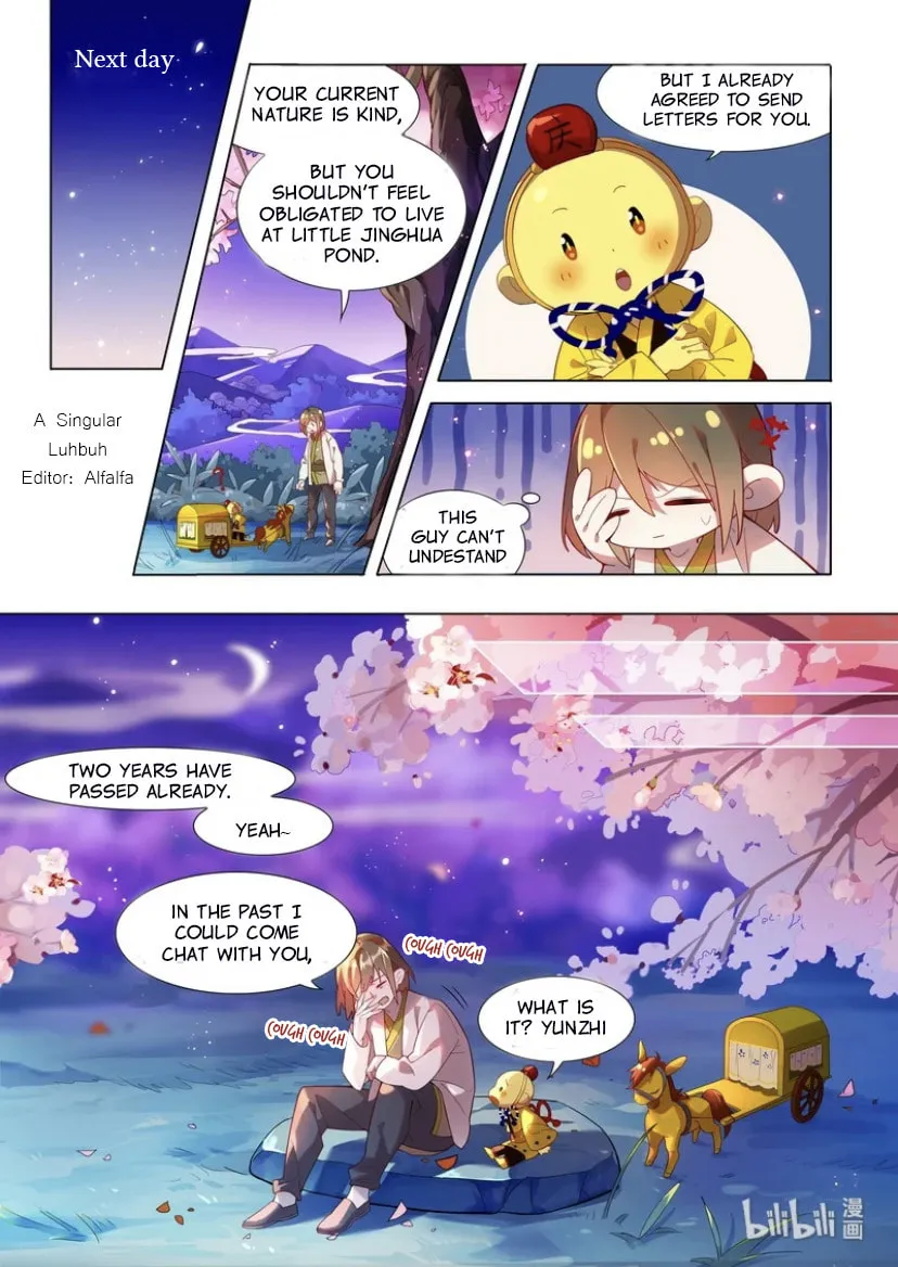 Read Hundred Demon Spectrum (Colored) chapter 28 image 1 on Lezhin