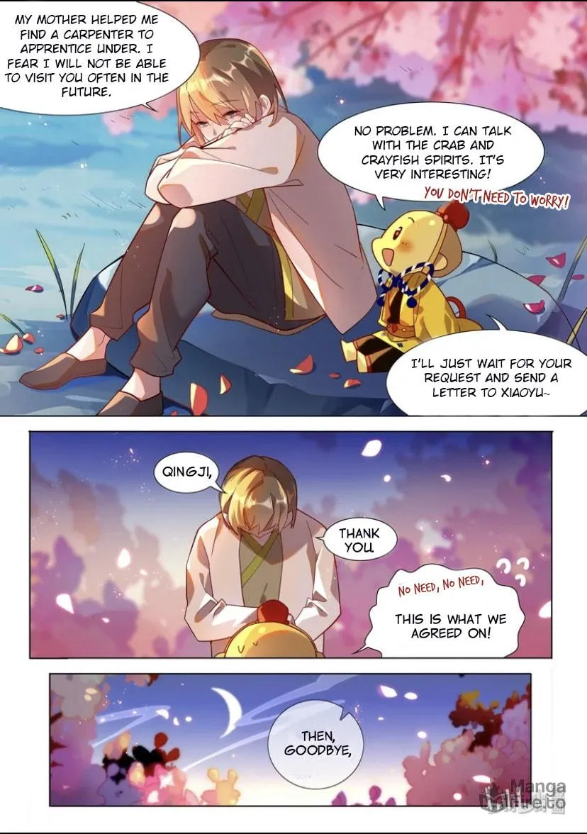 Read Hundred Demon Spectrum (Colored) chapter 28 image 2 on Lezhin