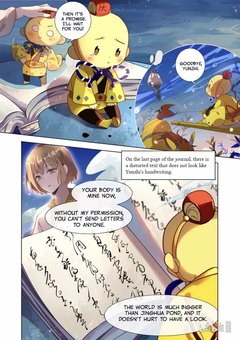 Read Hundred Demon Spectrum (Colored) chapter 30 image 7 on Lezhin