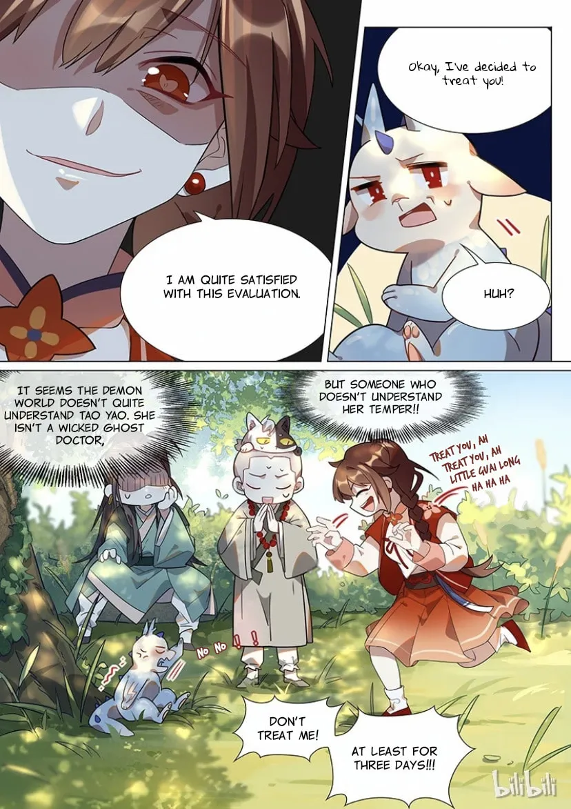 Read Hundred Demon Spectrum (Colored) chapter 31 image 13 on Lezhin