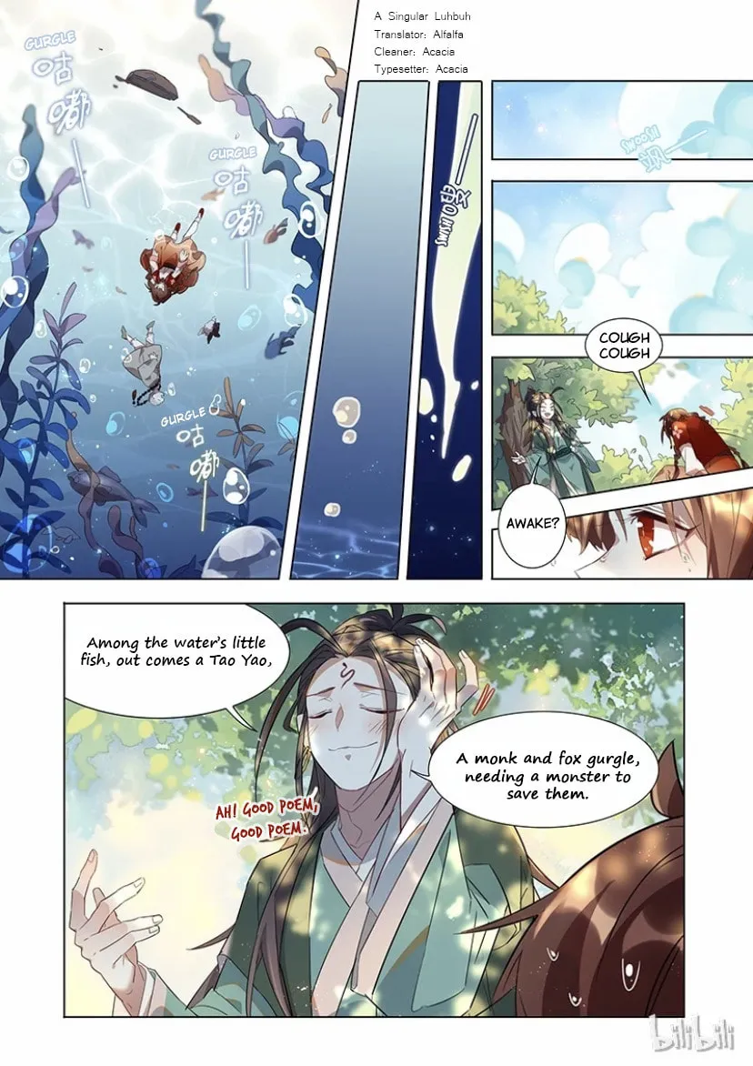 Read Hundred Demon Spectrum (Colored) chapter 31 image 3 on Lezhin