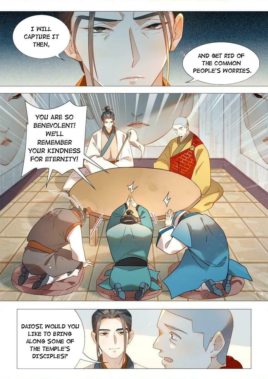 Read Hundred Demon Spectrum (Colored) chapter 56 image 7 on Lezhin