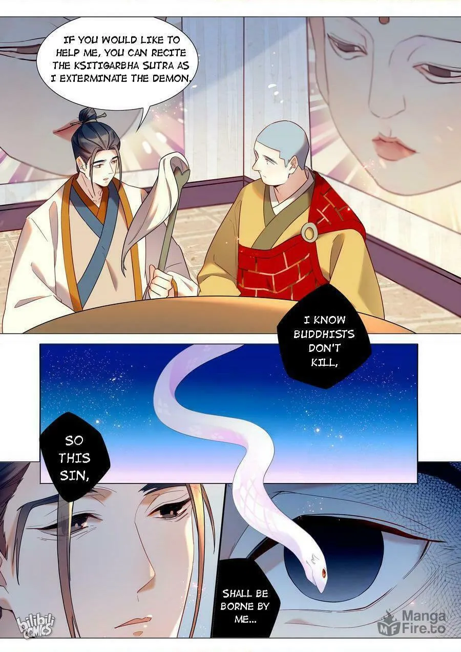 Read Hundred Demon Spectrum (Colored) chapter 56 image 9 on Lezhin