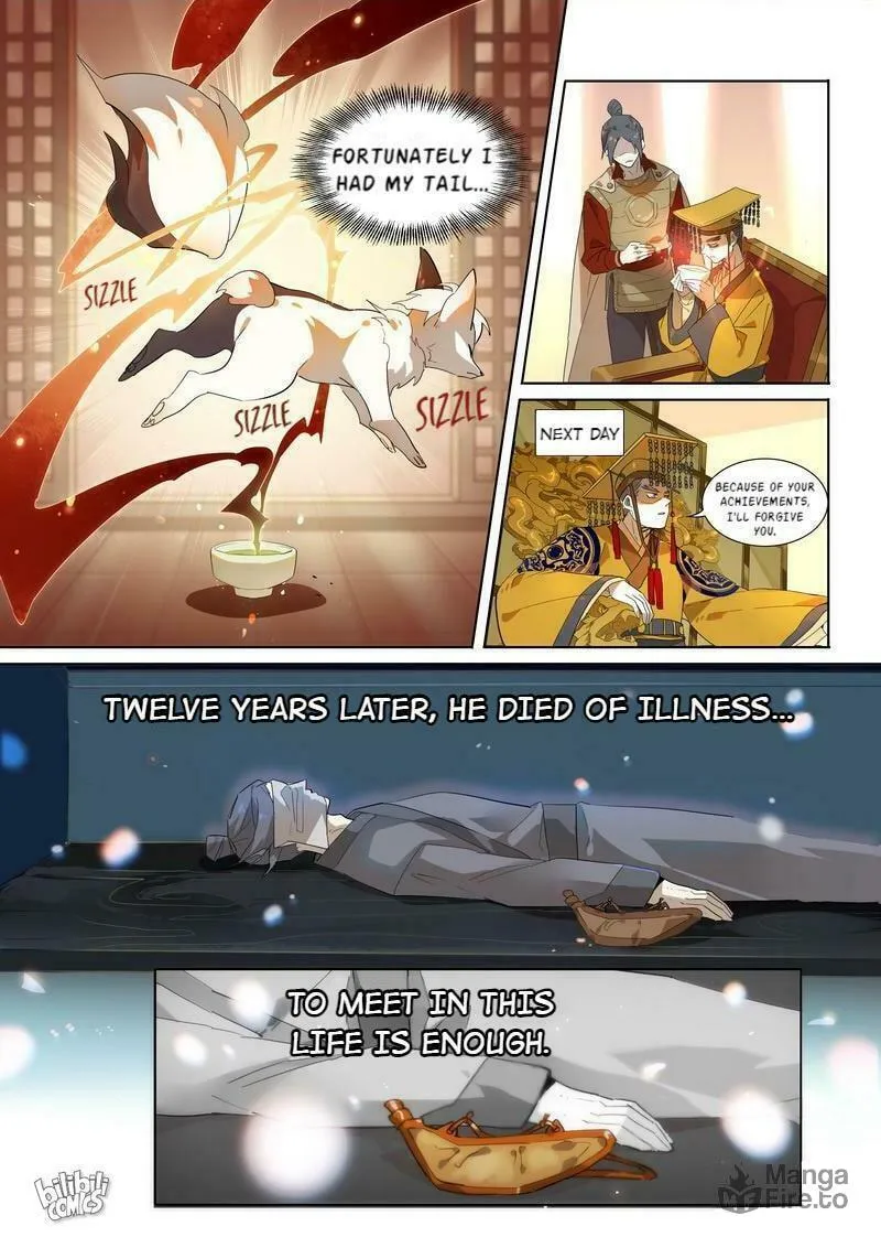 Read Hundred Demon Spectrum (Colored) chapter 6 image 8 on Lezhin