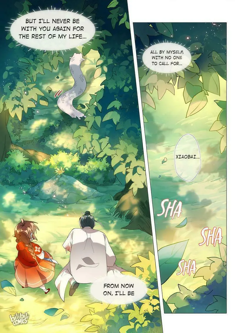 Read Hundred Demon Spectrum (Colored) chapter 62 image 10 on Lezhin