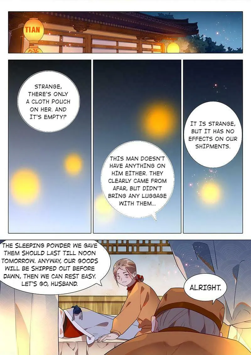 Read Hundred Demon Spectrum (Colored) chapter 68 image 1 on Lezhin