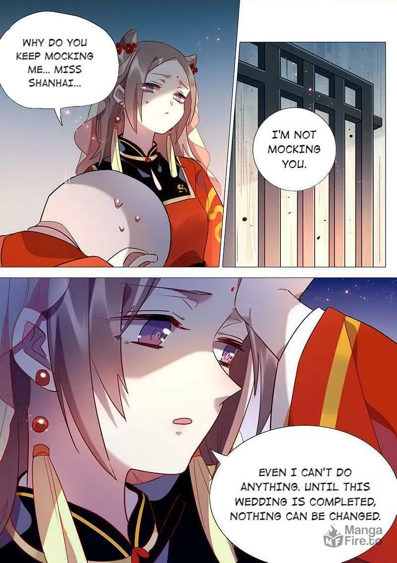 Read Hundred Demon Spectrum (Colored) chapter 72 image 17 on Lezhin
