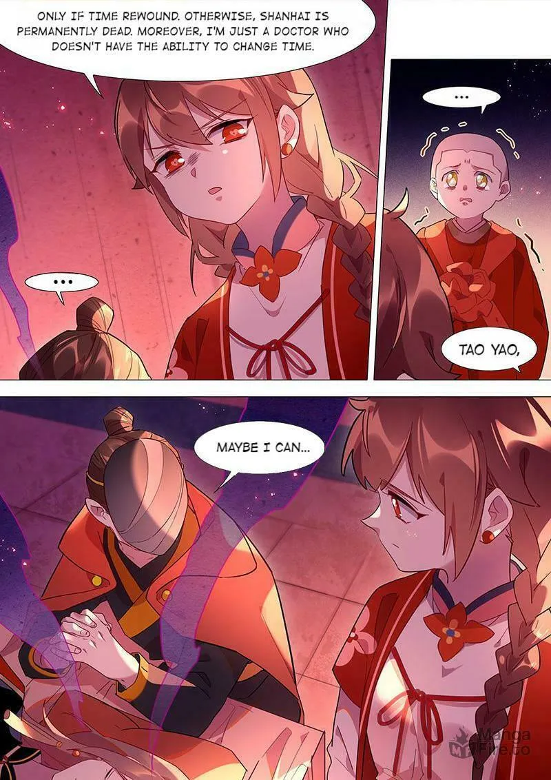 Read Hundred Demon Spectrum (Colored) chapter 81 image 11 on Lezhin