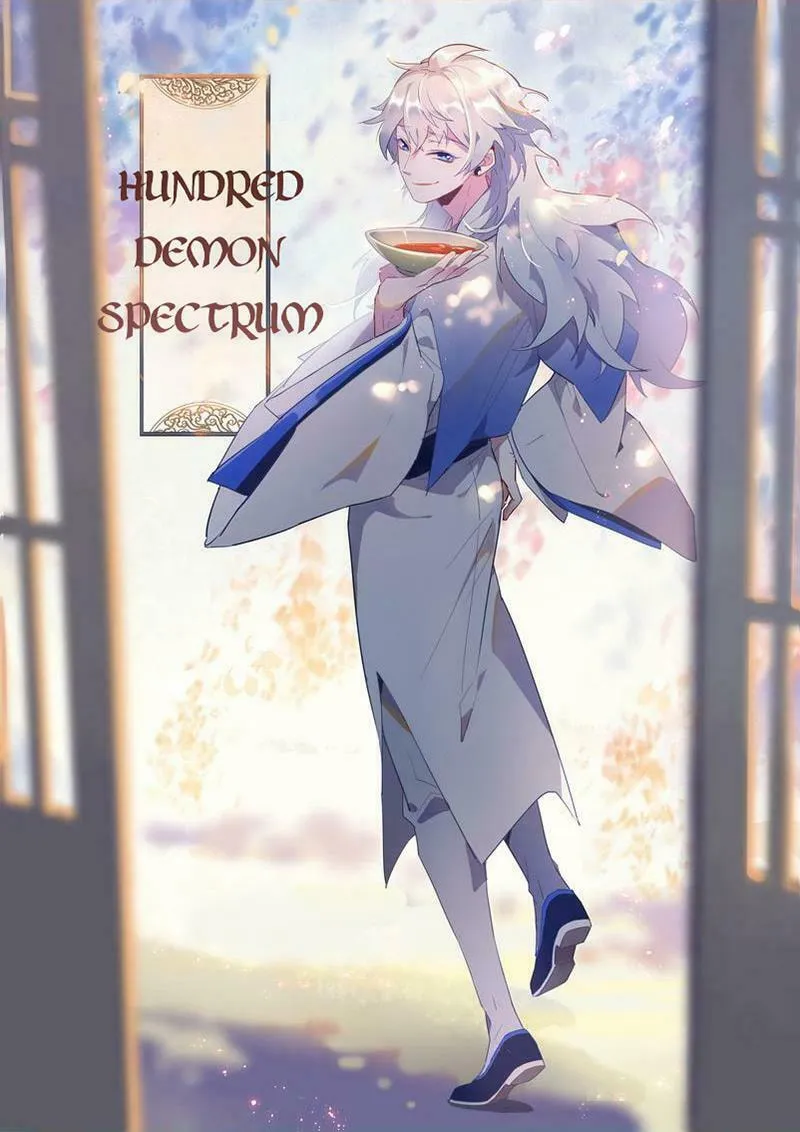 Read Hundred Demon Spectrum (Colored) chapter 9 image 1 on Lezhin