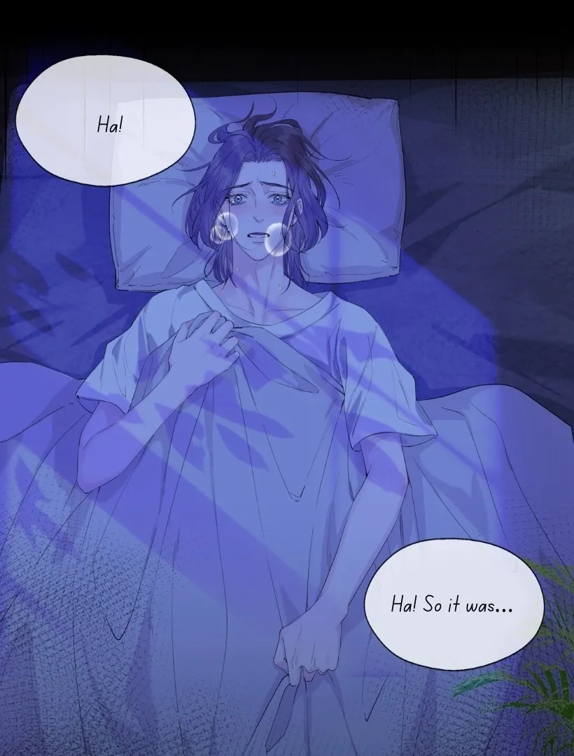 Read Hunger Relation chapter 1 image 12 on Lezhin