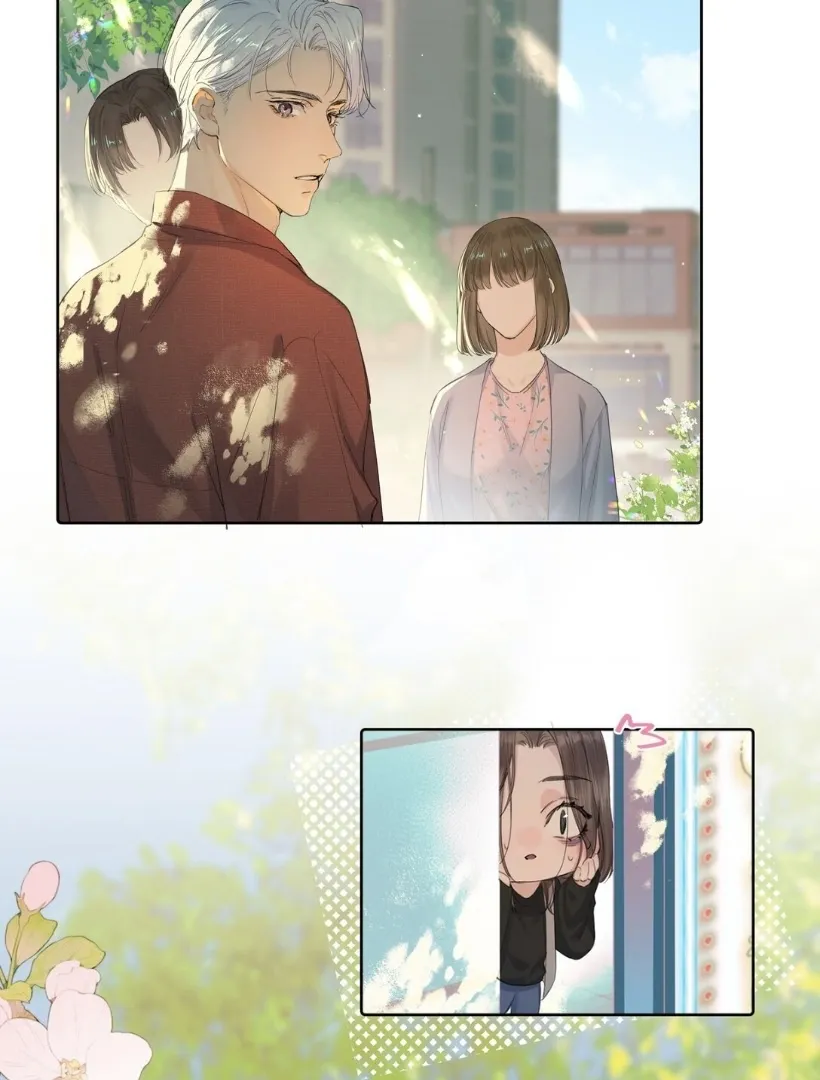 Read Hunger Relation chapter 1 image 32 on Lezhin