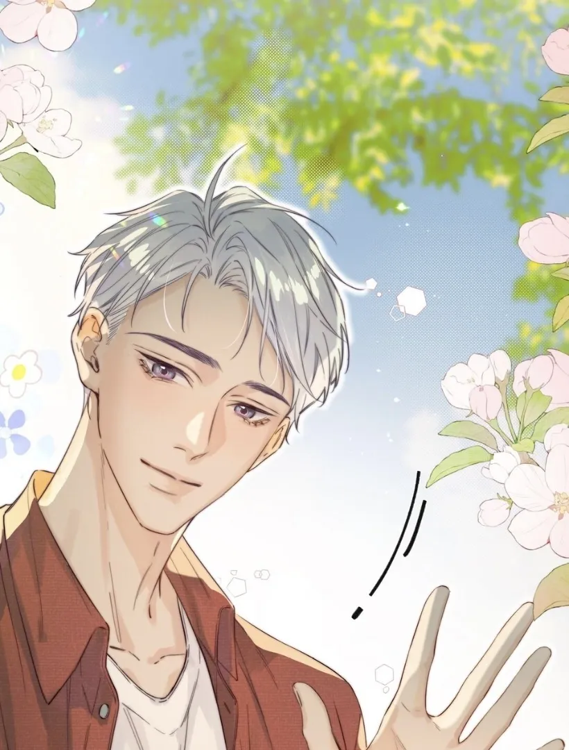 Read Hunger Relation chapter 1 image 33 on Lezhin