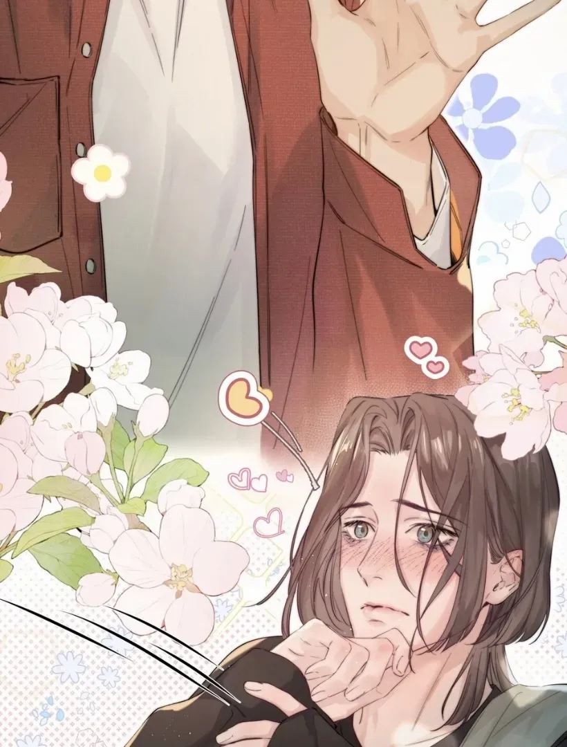 Read Hunger Relation chapter 1 image 34 on Lezhin