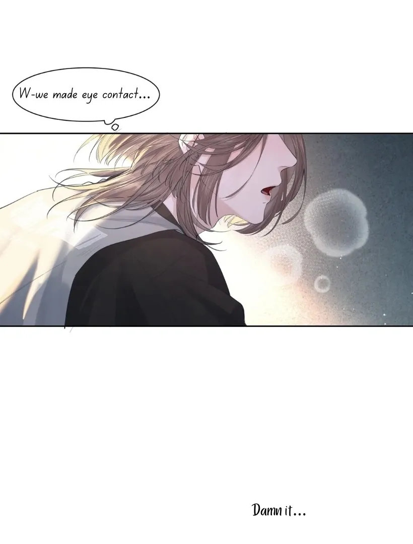 Read Hunger Relation chapter 1 image 38 on Lezhin