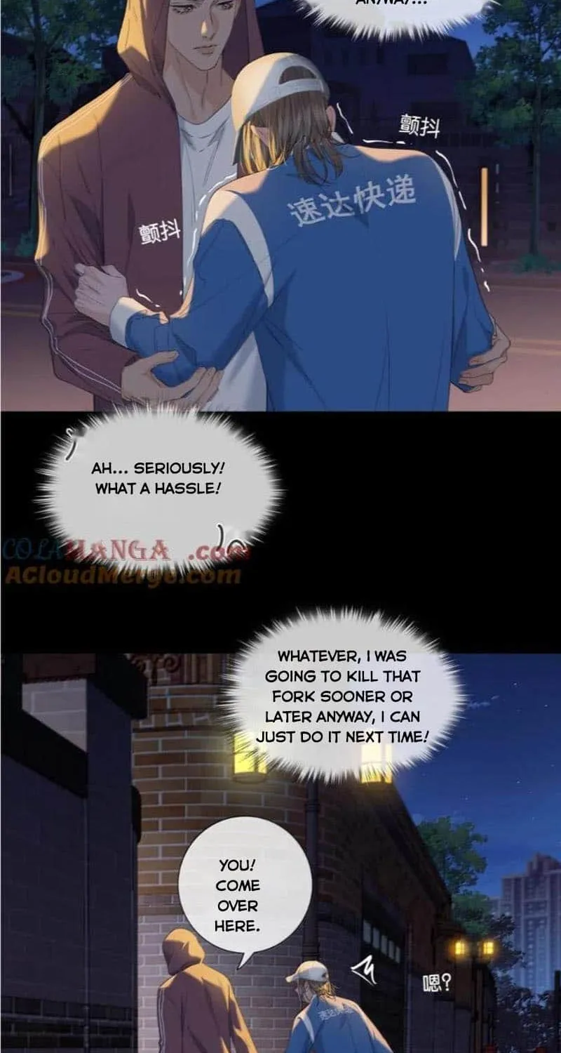 Read Hunger Relation chapter 10 image 14 on Lezhin