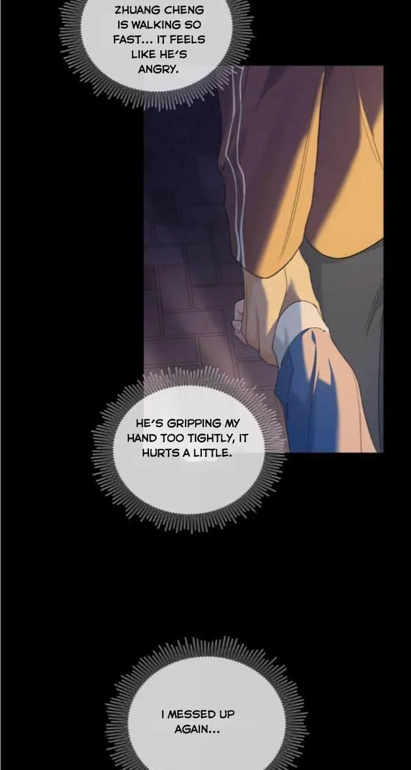 Read Hunger Relation chapter 10 image 17 on Lezhin